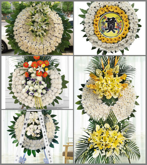 山东青岛平度市灰埠镇老洼姜家村花圈速递